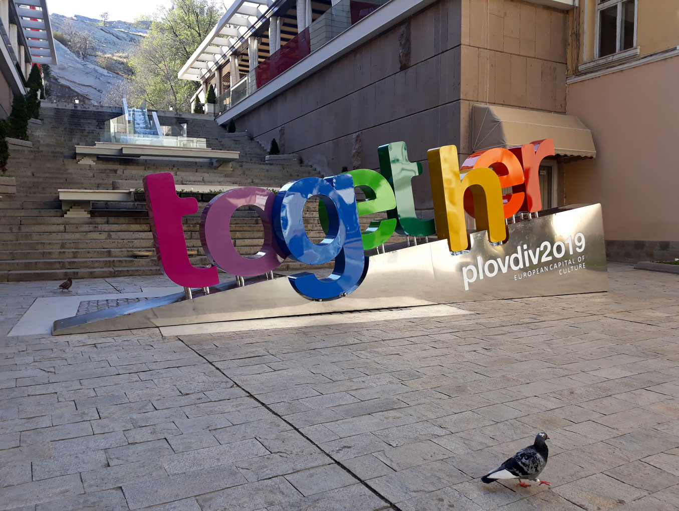 Monitoring of the initiative „Plovdiv 2019 – European capital of culture“
