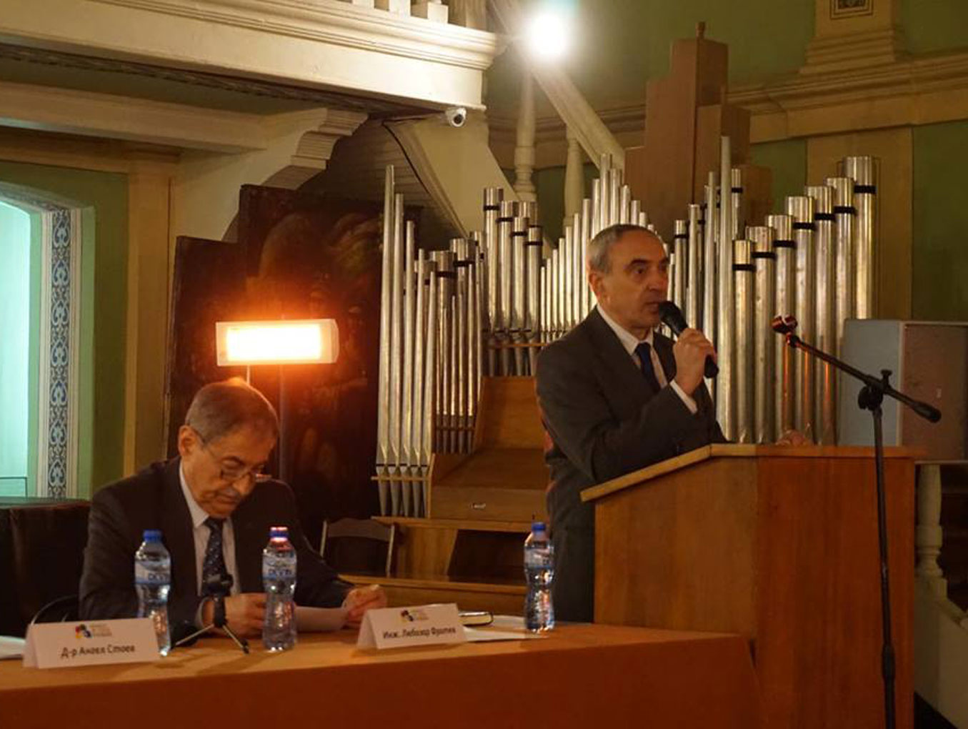Public consultation on Ambient air quality improvement in Plovdiv